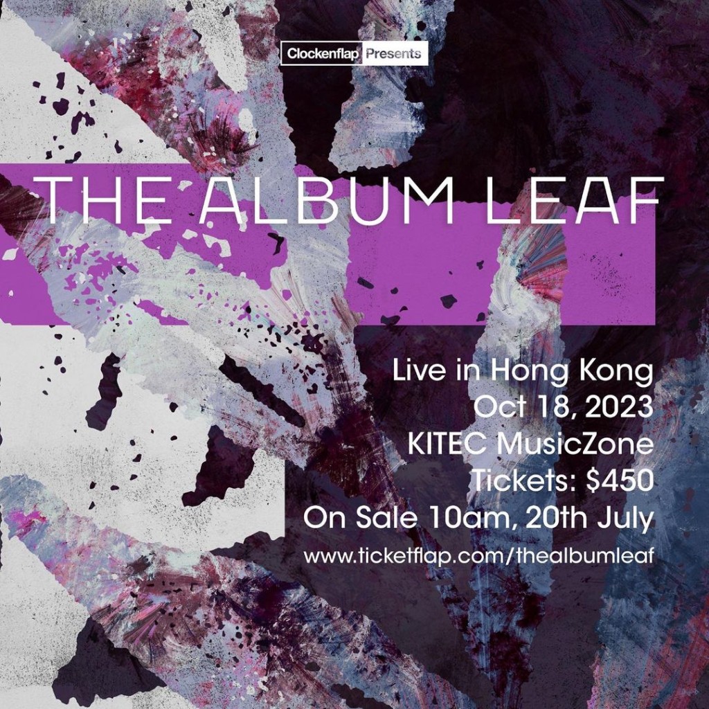 The Album Leaf 香港演唱会2023