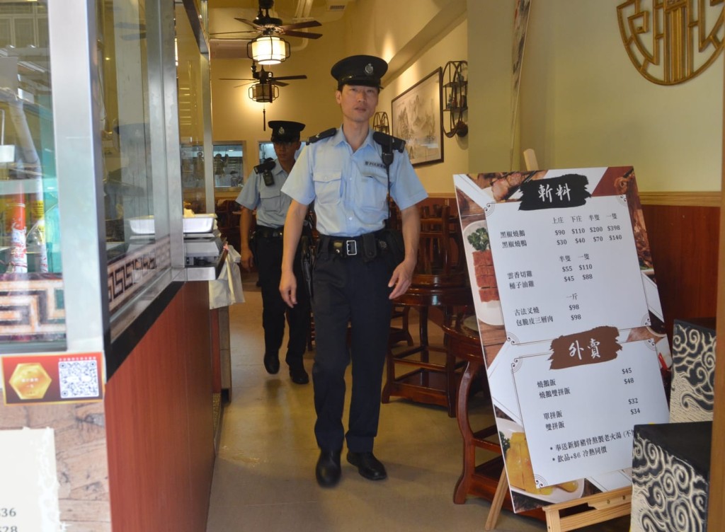警方到場調查。