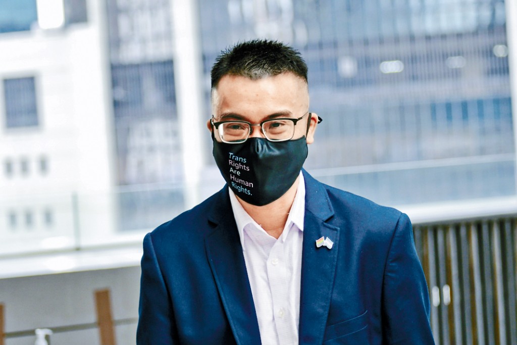 跨性別人士謝浩霖去年就更改其身份證性別,上訴至終審法院獲勝訴。