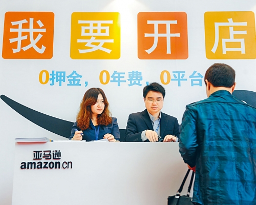 ■二○一二年,亞馬遜在內地推動「全球開店」業務。