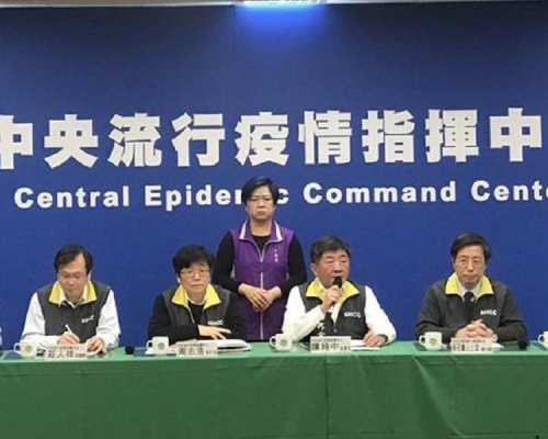中央流行疫情指揮中心宣布台灣出現首例新冠肺炎死亡和社區感染案例。網上圖片