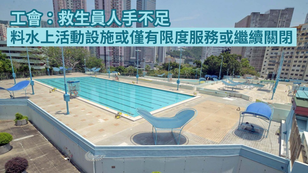 資料圖片