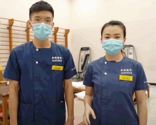 東區尤德夫人那打素醫院推出一段短片,助醫護人員舒展身體。短片截圖