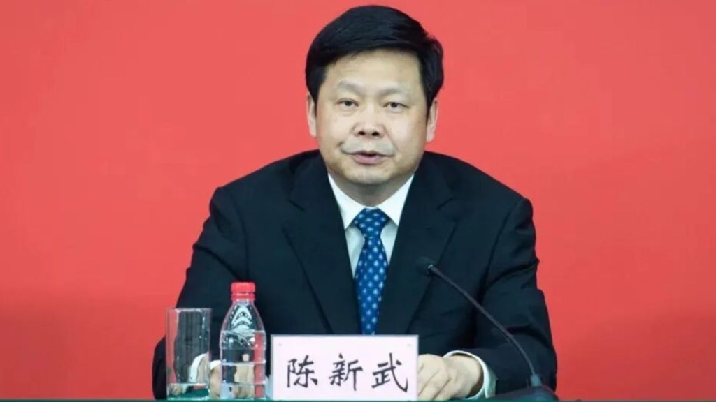 陈新武任重庆市代市长。新华网