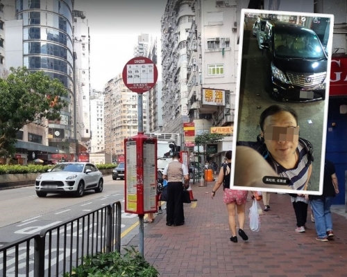 有網民發現，在九巴App內查看佐敦吳松街的街景時，會看到一名男子。網圖/GOOGLE截圖