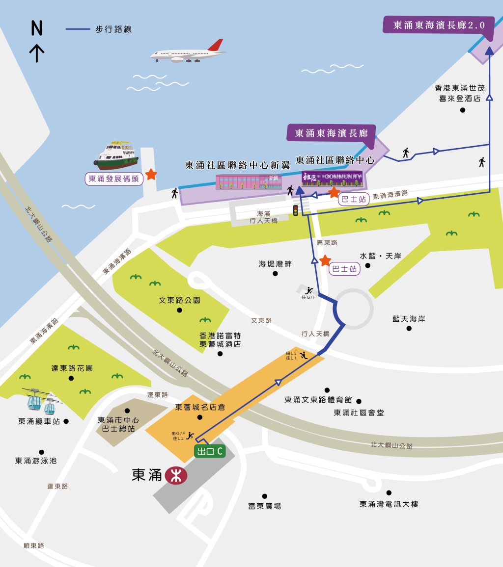 「嶼月高昇‧處處是景」東涌海濱花燈節2026 「嶼月高昇‧處處是景」東涌海濱花燈節2026