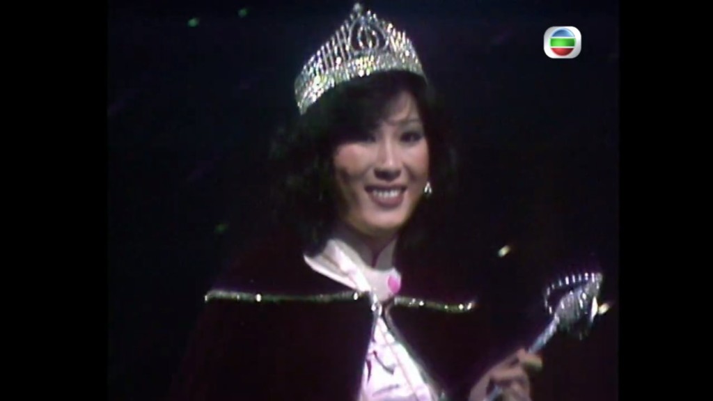1981年香港小姐羅佩芝，但因虛報資料而被取消資格。