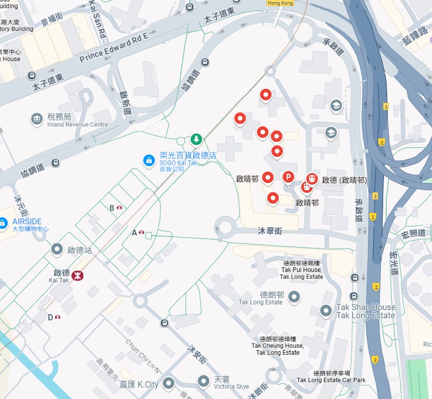 啟晴邨毗鄰大型百貨公司。Google地圖截圖 啟晴邨毗鄰大型百貨公司。Google地圖截圖