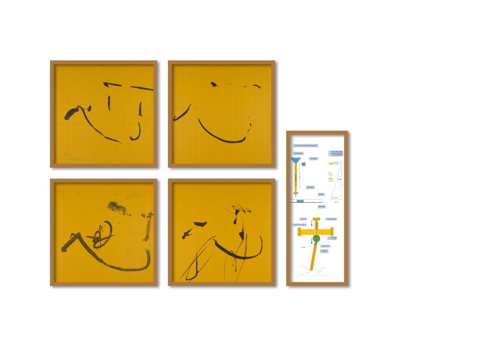 洪強混合文房四寶、電腦程式及機械裝置等創作的《控制狂 (v.2)》。