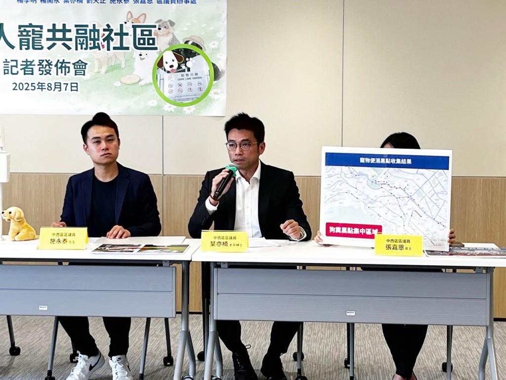葉亦楠建議,政府在便溺情況嚴重的地點增設警示牌或CCTV監控設備。李健威攝 葉亦楠建議,政府在便溺情況嚴重的地點增設警示牌或CCTV監控設備。李健威攝