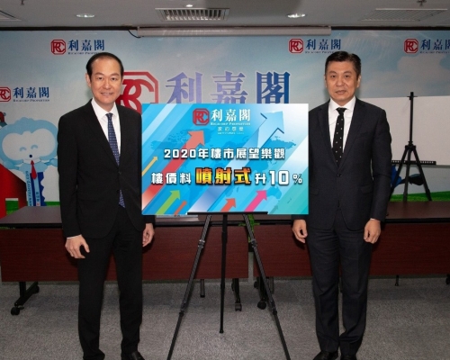 利嘉阁廖伟强称，明年楼价料升10%。