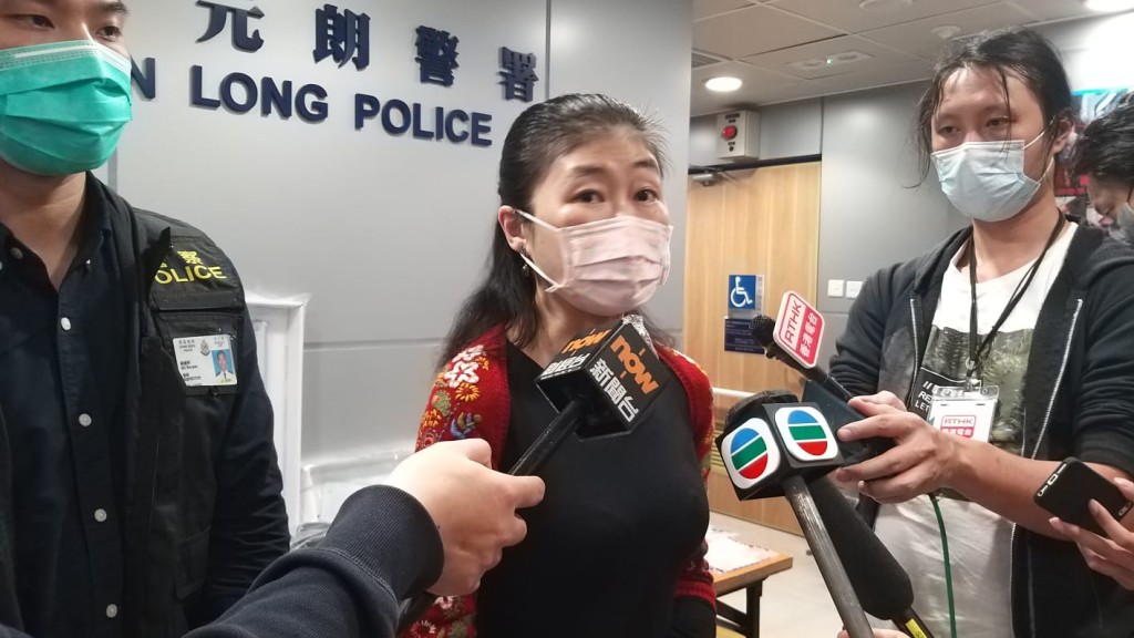元朗警區總督察(調查)葉文儀交代案情。