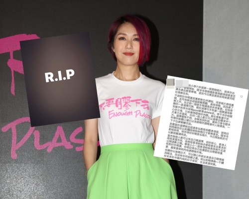 資料圖片/IG截圖
