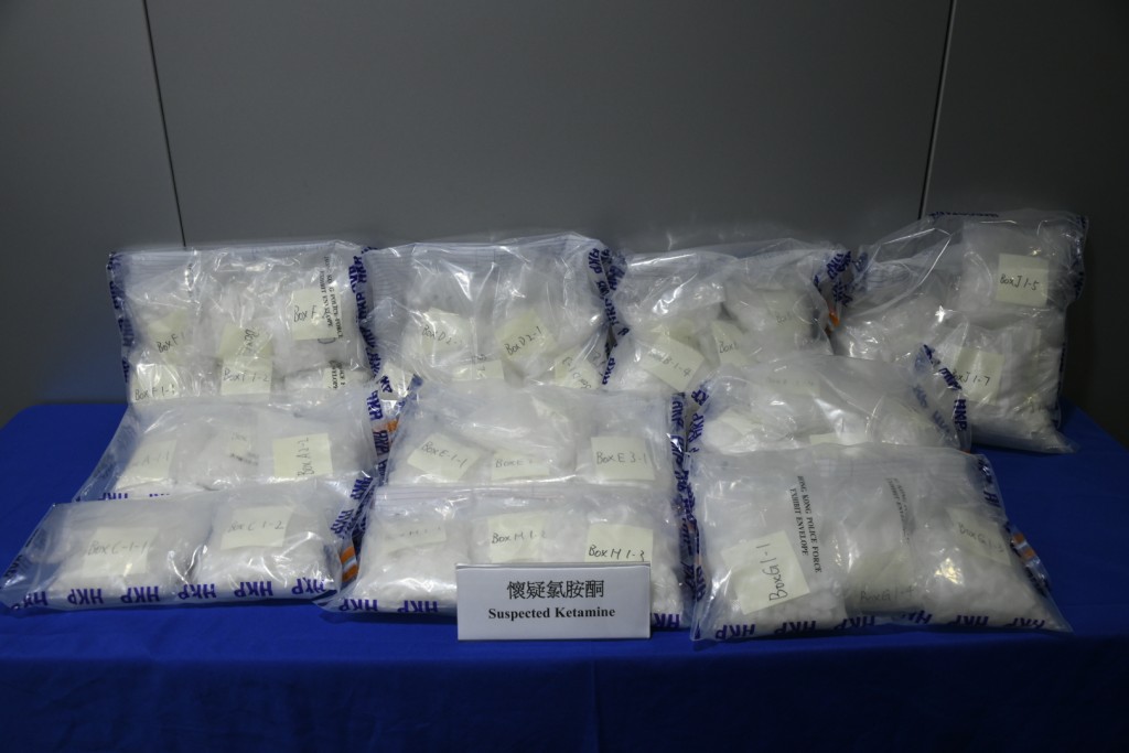 警方檢獲26公斤懷疑氯胺酮,市值約港幣1,050萬元。楊偉亨攝 警方檢獲26公斤懷疑氯胺酮,市值約港幣1,050萬元。楊偉亨攝
