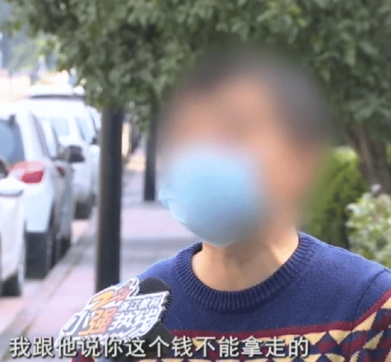 杭州一名男子約男網友過夜,睡醒後被轉走2.9萬元人民幣。網上圖片