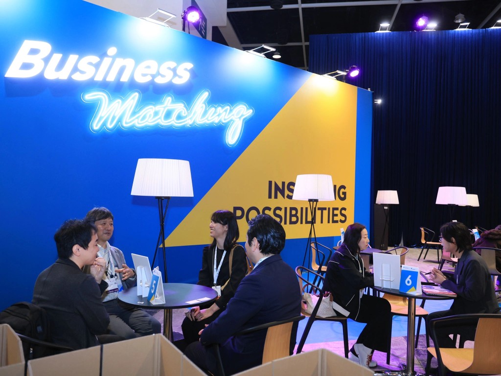 場內設有「一對一商貿配對服務」，為與會者尋找合適合作夥伴。