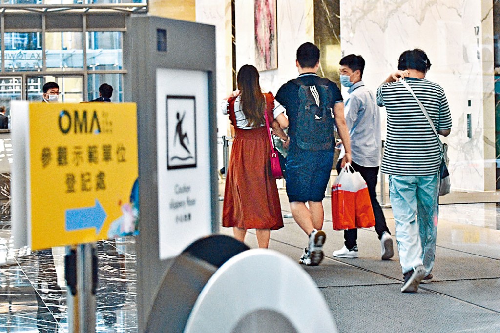 消息指，屯門OMA by the Sea暫收約900票，超購2.3倍。