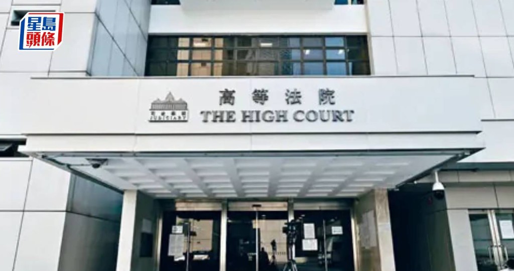 患抑鬱男子攜菜刀登門斬胞兄 64歲退休漢認傷人 官候精神報告8月初判刑
