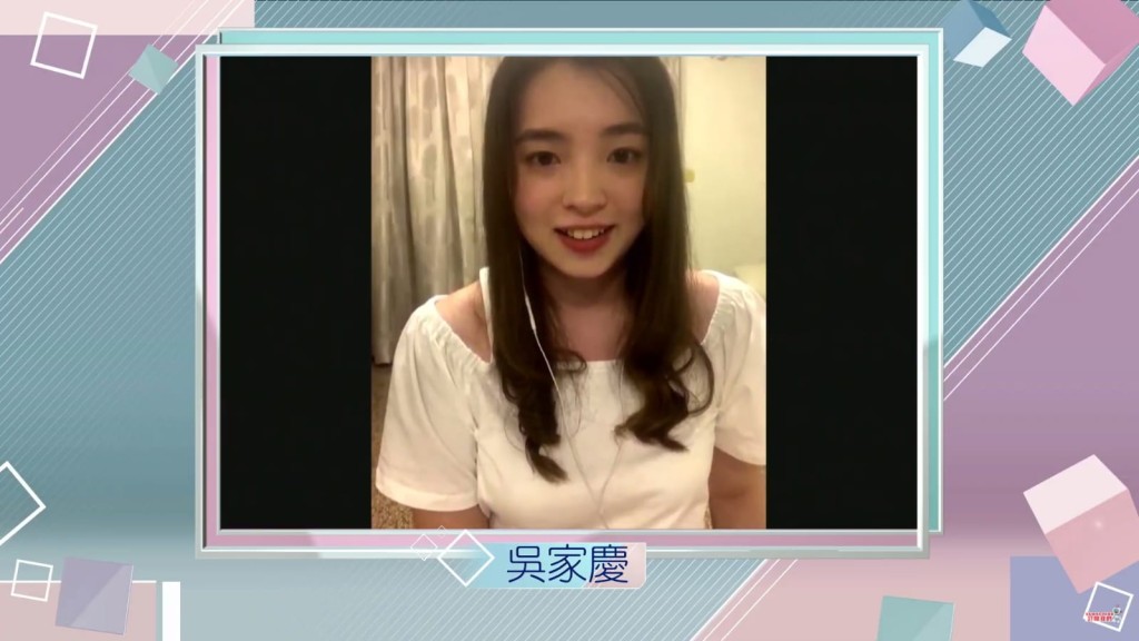 來自波士頓,在台灣雲林出世的吳家慶。