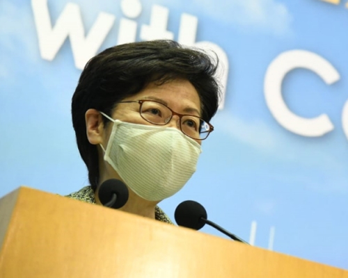 林鄭月娥指,下午公布第三輪防疫抗疫基金及下階段措施。