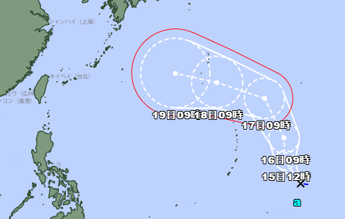日本氣象廳預測,「杜鵑」可能於下周一前後逼近沖繩。日本氣象廳 日本氣象廳預測,「杜鵑」可能於下周一前後逼近沖繩。日本氣象廳