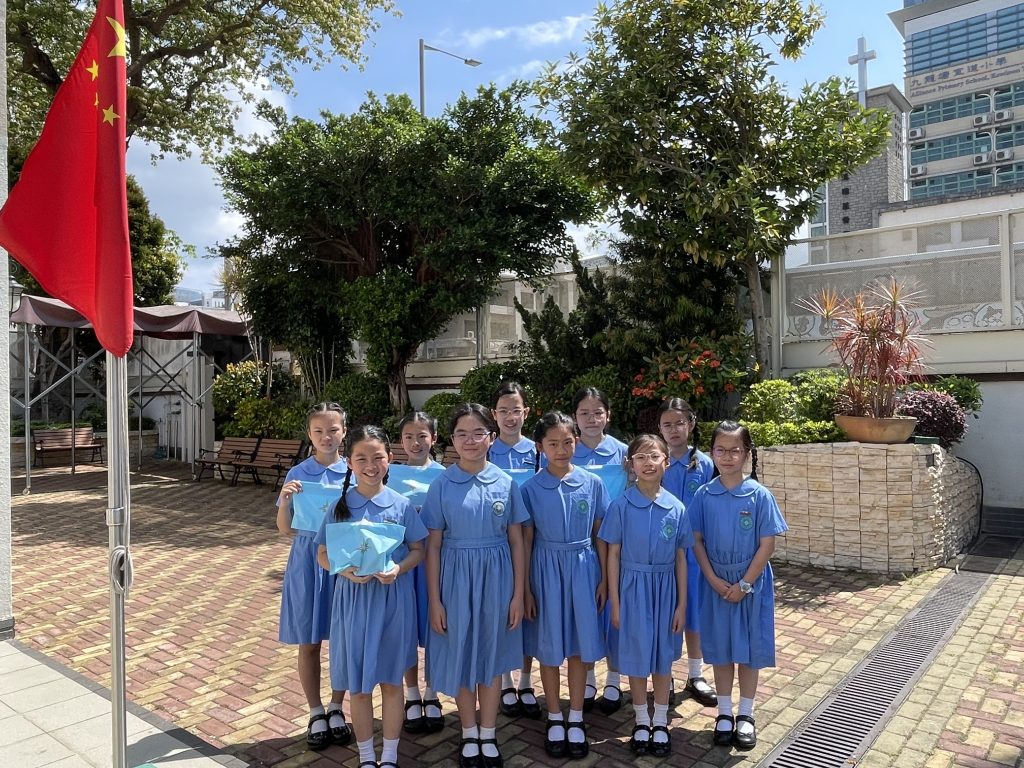 學校位於九龍城區，是一所全日制私立男女小學。（學校圖片）