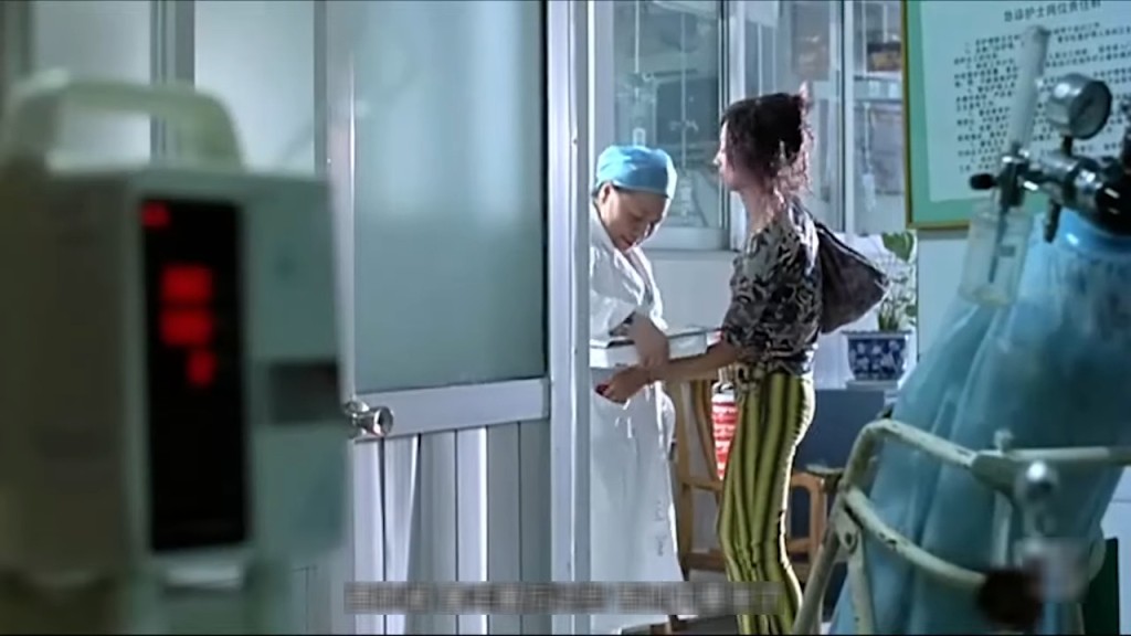 媚姨（白灵 饰）后来因事失踪，艾菁菁（杨千嬅 饰）再吃不到胚胎饺子。