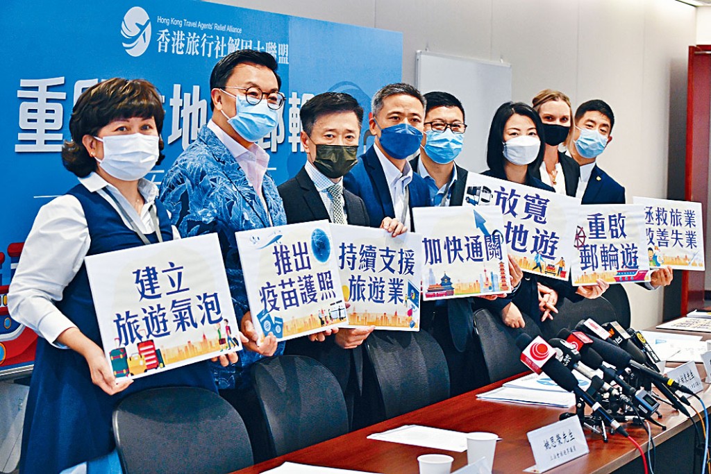 ■旅游业界吁政府尽快放宽本地游。