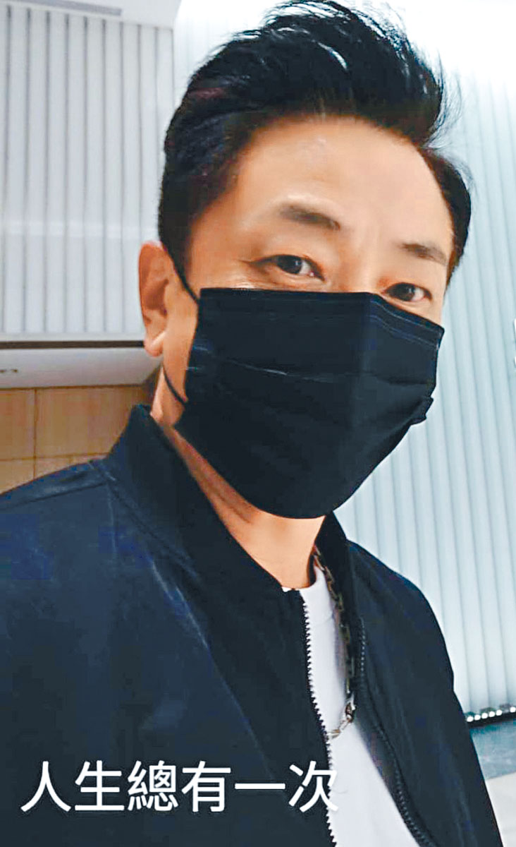 張松枝會依足法例，在兩周後才復工。