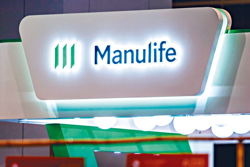 宏利金融宣布，擬發行本金金額為12億加元、利率4.1厘的「有限度追索權益資本票據」。