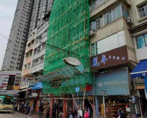 現場是香港仔湖南街8號。