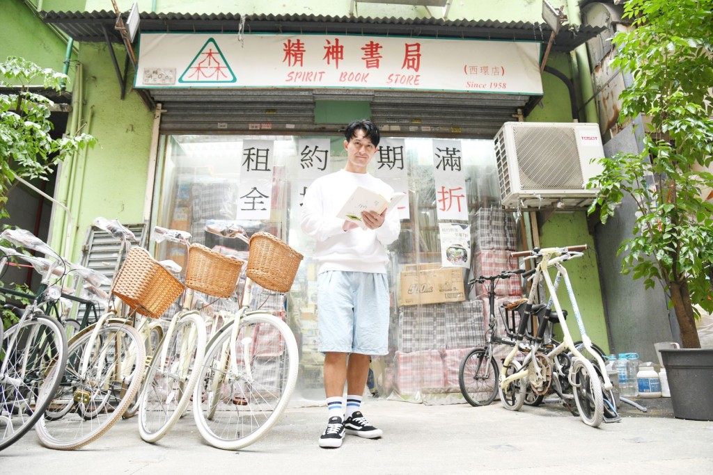 西環精神書局的經營者為黃寶龍。資料圖片