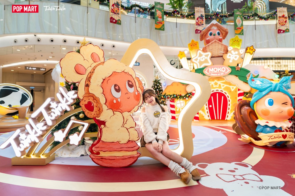 （圖片來源：MOKO）