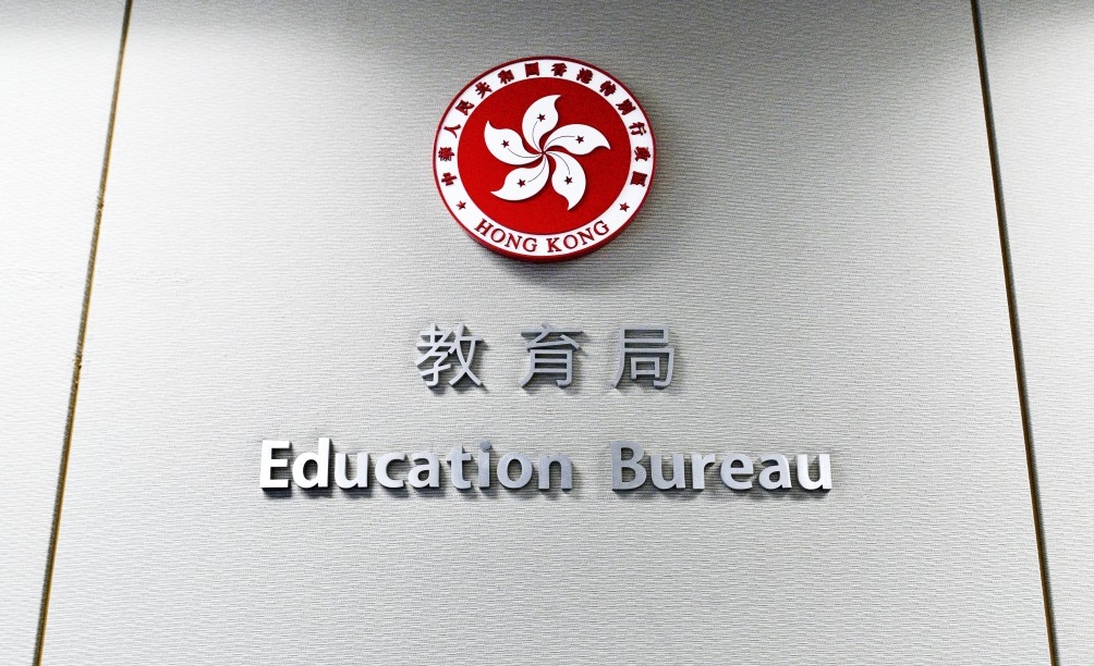 教育局設有三層應急機制。 教育局設有三層應急機制。