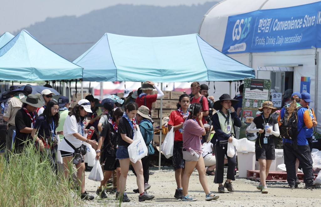世界童军大露营在南韩举行。路透社图片