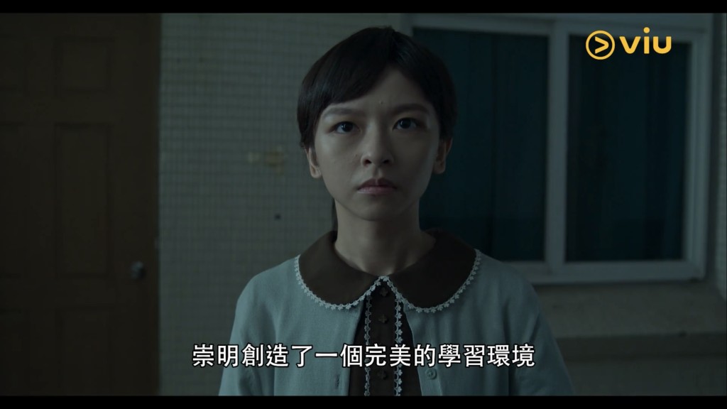 趙佳琦（陳姸霏飾）