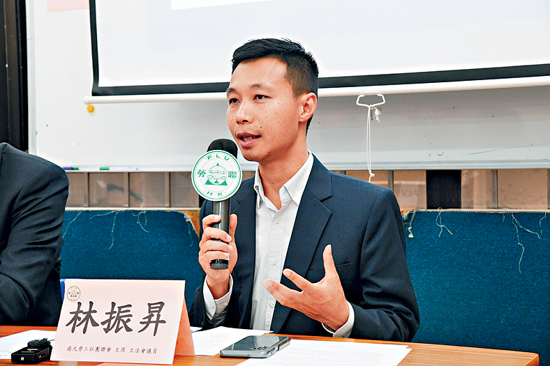 林振昇呼籲中小型承辦商申請「建造業創新及科技基金」,添置科技器材。