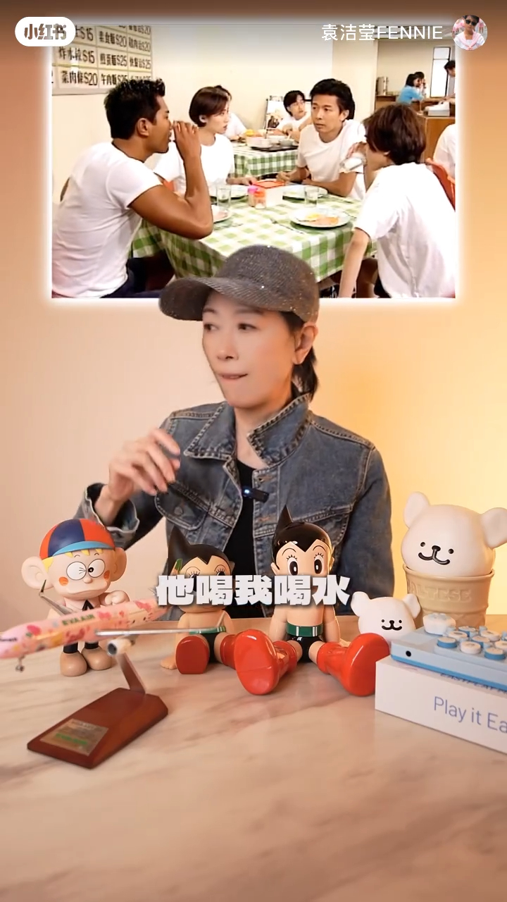 袁潔瑩憶述當年喝了很多杯水。