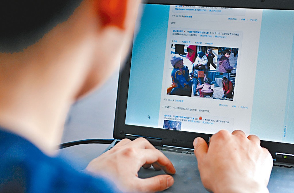 内地加强管理新媒体语言。