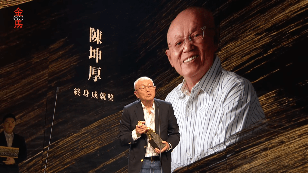 陳坤厚今年已經84歲！