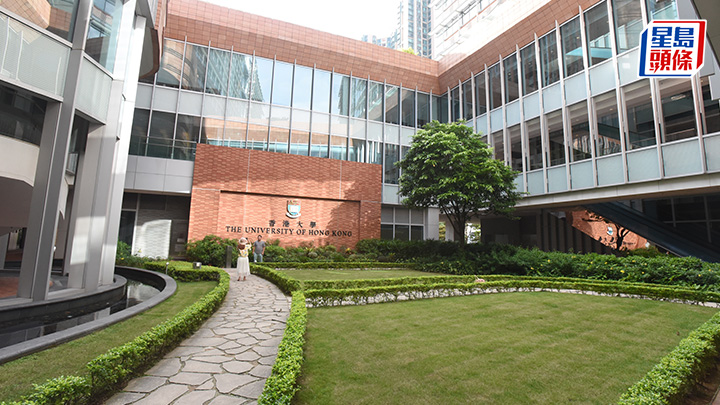 最新年報公布 3大學轉虧為盈 港大錄得近20億元盈餘