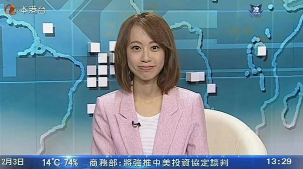 曾子睛被試圖「硬闖」某地產公司的傳媒團拜活動以博取利是。