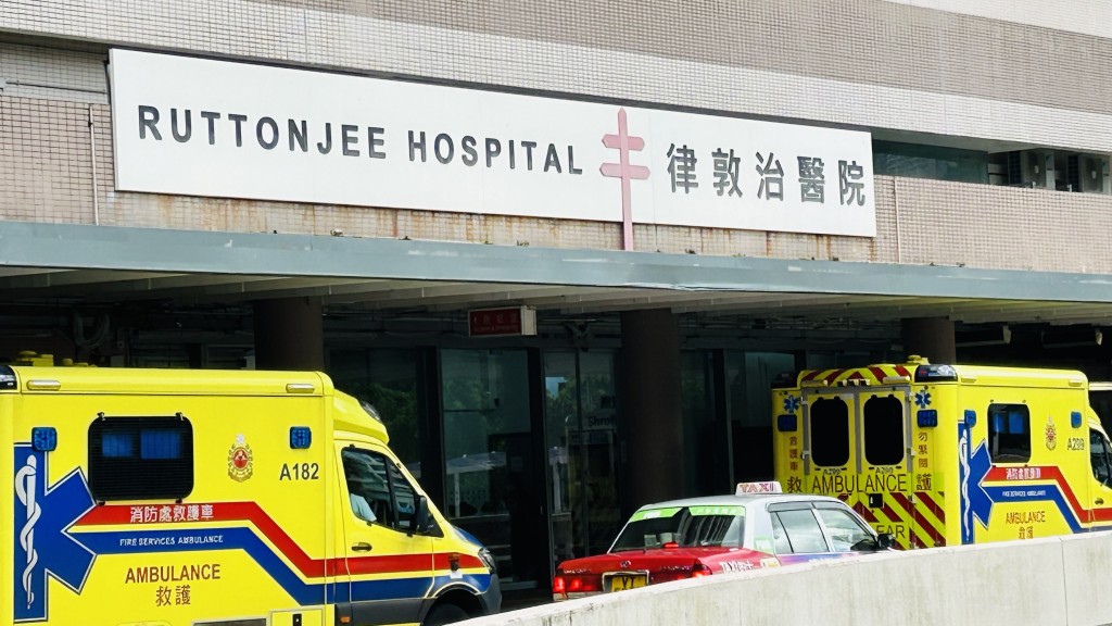 傷者被送往律敦治醫院治理。