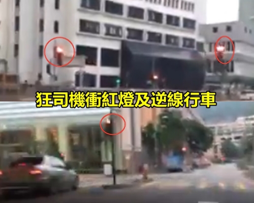 瘋狂駕駛衝四紅燈,疑遭警追捕車cam片熱傳。