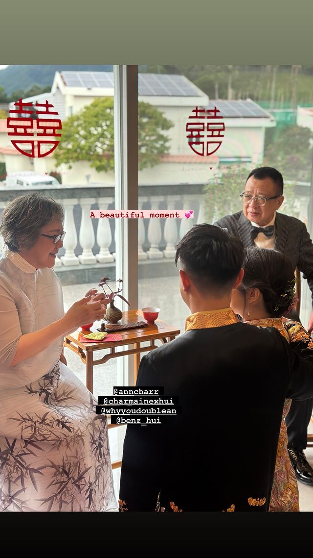 许绍雄的女儿在12月16日举行婚礼。