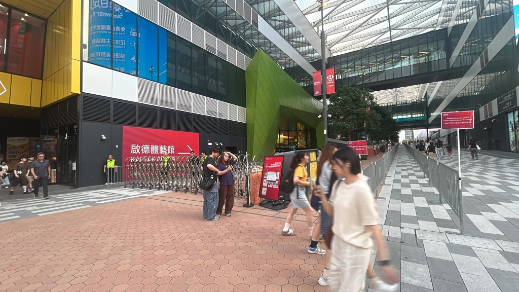 Ian陳卓賢演唱會2026｜啟德體育園提醒觀眾預留充足交通時間 勿攜長於35cm雨傘入場 