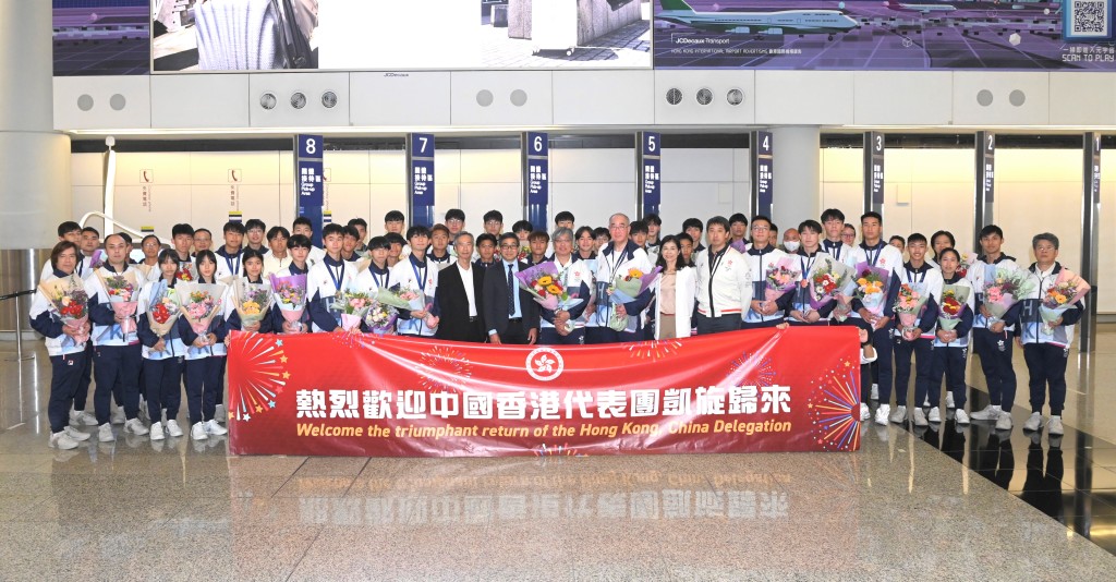 代表團部份人周三晚已經返港。 中國香港體育協會暨奧林匹克委員會圖片