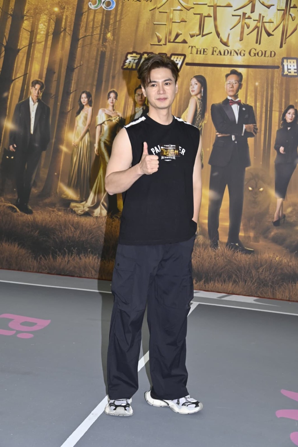 羅子溢玩開健身。 羅子溢玩開健身。