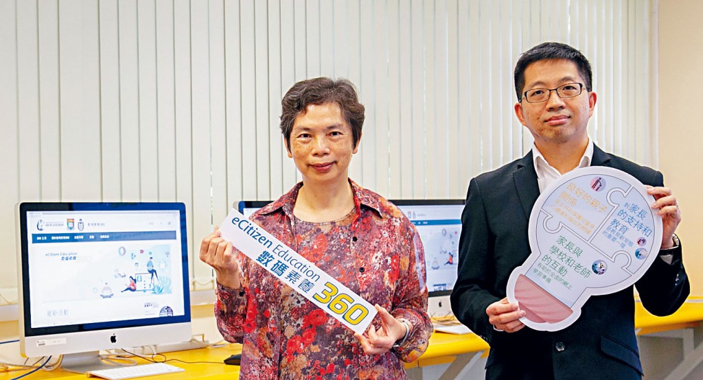 羅陸慧英（左）建議，學校可建立家長溝通渠道，讓他們了解學校的網上學習安排和期望。 　