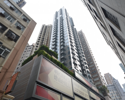 眀徳山2房業主持貨4年蝕32萬